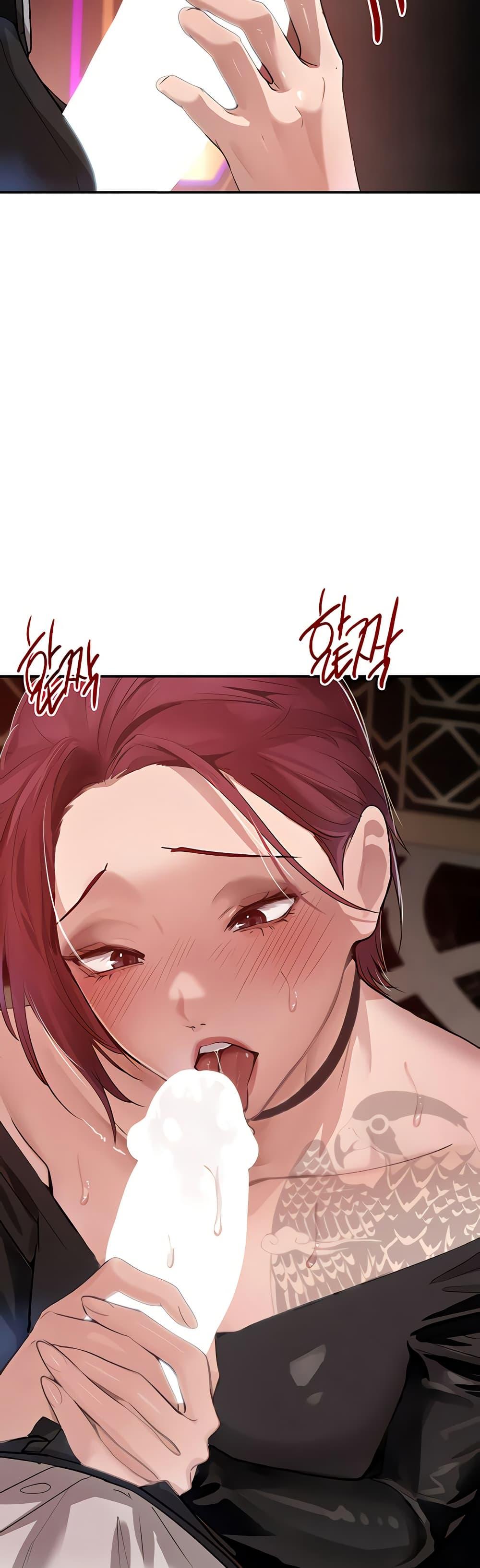 Doujin-Lc- อ่าน โดจิน มังฮวา เกาหลี ญี่ปุ่น จีน แปลไทย The Boss's Daughter ตอนที่ 1 2 3 4 5 6 7 8 9 10 11 12 13 14 ฟรี ไม่มีโฆษณา อ่าน โดจิน Manhwa เกาหลี ญี่ปุ่น จีน เรามีครบ คัดมาให้เน้นๆ โดจิน 18+ รับประกันความฟินโดย  Doujin Lc