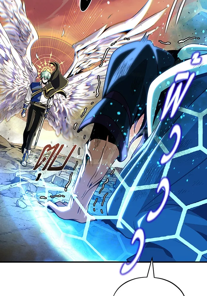 จอมเวทเกิดใหม่ในรอบ 66666 ปี ตอนที่ 133 รูปที่ 140