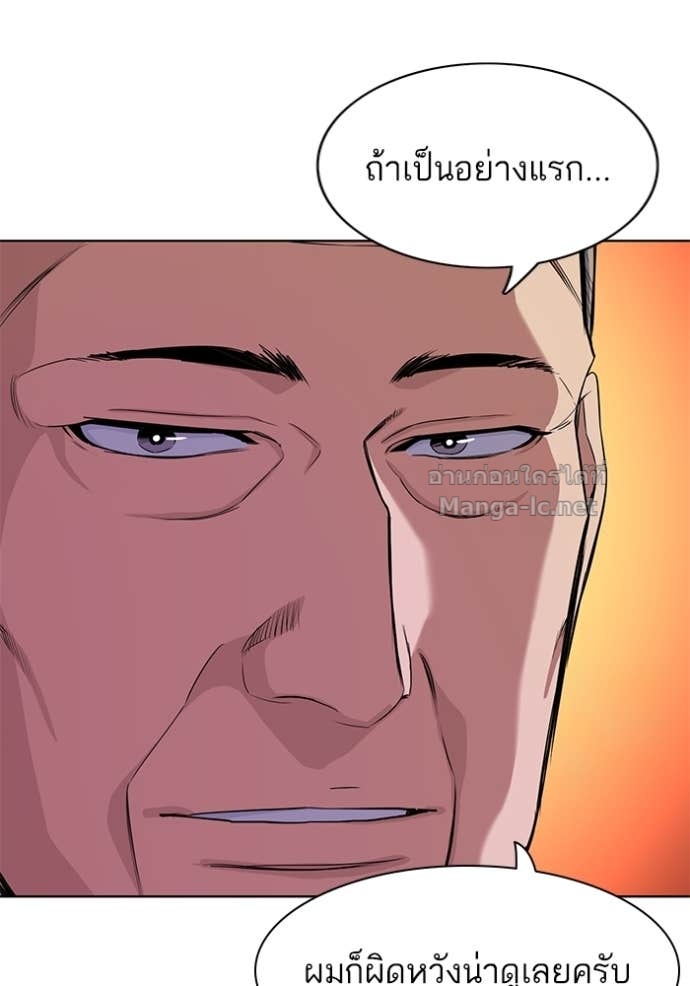 Doujin-Lc- อ่าน โดจิน มังฮวา เกาหลี ญี่ปุ่น จีน แปลไทย Reborn Rich ตอนที่ 1 2 3 4 5 6 7 8 9 10 11 12 13 14 ฟรี ไม่มีโฆษณา อ่าน โดจิน Manhwa เกาหลี ญี่ปุ่น จีน เรามีครบ คัดมาให้เน้นๆ โดจิน 18+ รับประกันความฟินโดย Doujin Lc