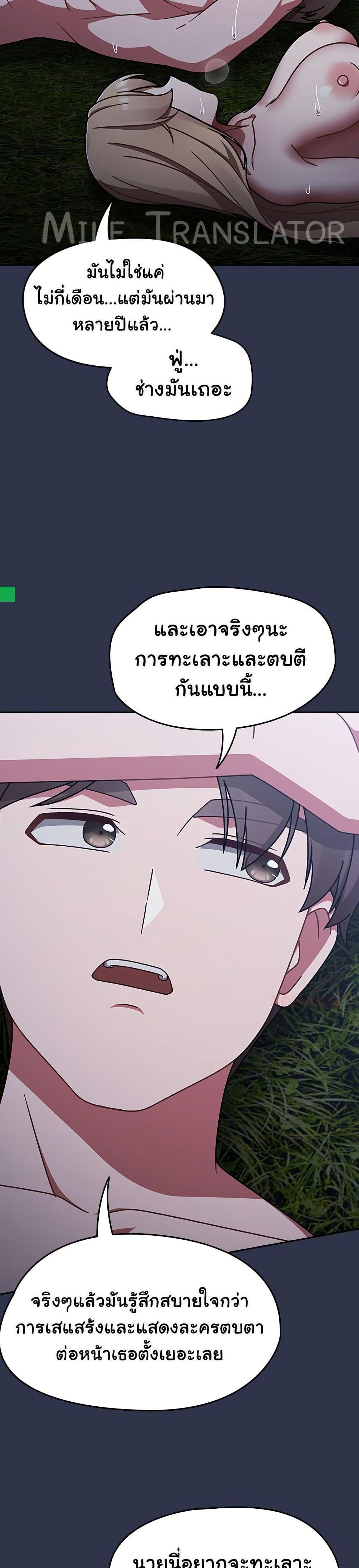 Doujin-Lc- อ่าน โดจิน มังฮวา เกาหลี ญี่ปุ่น จีน แปลไทย Ground and Pound ตอนที่ 1 2 3 4 5 6 7 8 9 10 11 12 13 14 ฟรี ไม่มีโฆษณา อ่าน โดจิน Manhwa เกาหลี ญี่ปุ่น จีน เรามีครบ คัดมาให้เน้นๆ โดจิน 18+ รับประกันความฟินโดย  Doujin Lc