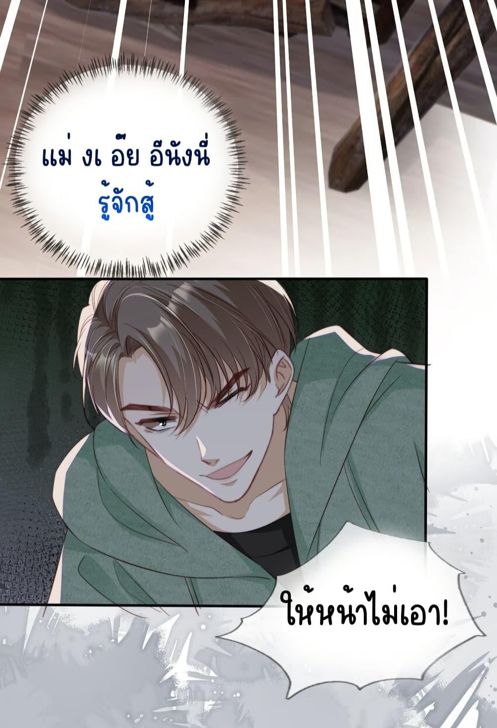 Manga-lc-com อ่านมังงะ อ่านการ์ตูน ออนไลน์ ฟรี AfterRebirth, ตอนที่ 1 2 3 4 5 6 7 8 9 10 11 12 13 14 ฟรี ไม่มีโฆษณา Manga-lc - อ่าน มังงะ อ่าน การ์ตูน ออนไลน์ อ่านมังงะ ฟรี