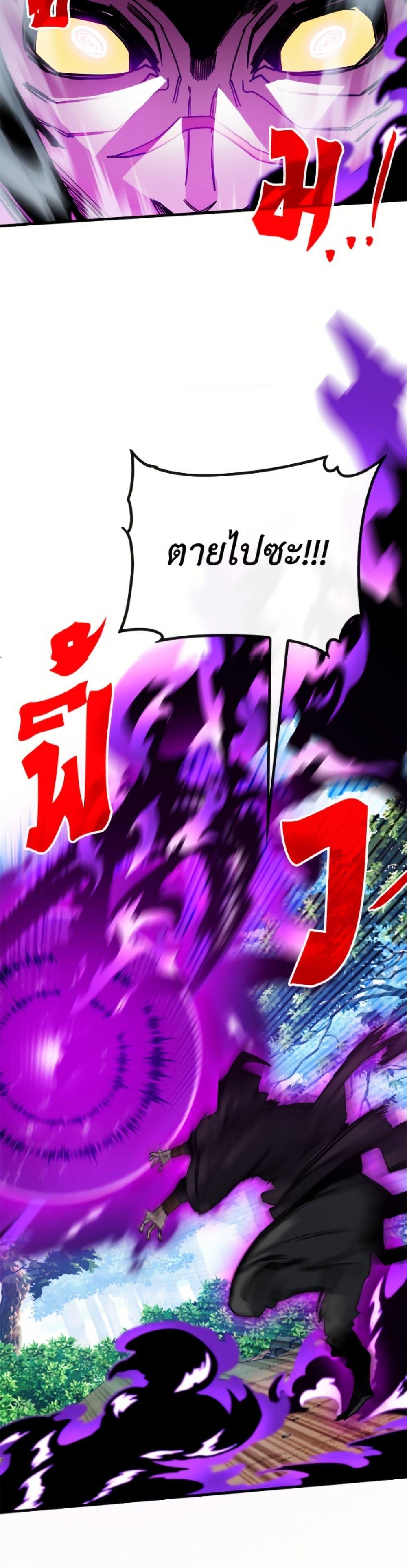 Manga-lc-com อ่านมังงะ อ่านการ์ตูน ออนไลน์ ฟรี SSS-Class Gacha Hunter ตอนที่ 1 2 3 4 5 6 7 8 9 10 11 12 13 14 ฟรี ไม่มีโฆษณา Manga-lc - อ่าน มังงะ อ่าน การ์ตูน ออนไลน์ อ่านมังงะ ฟรี