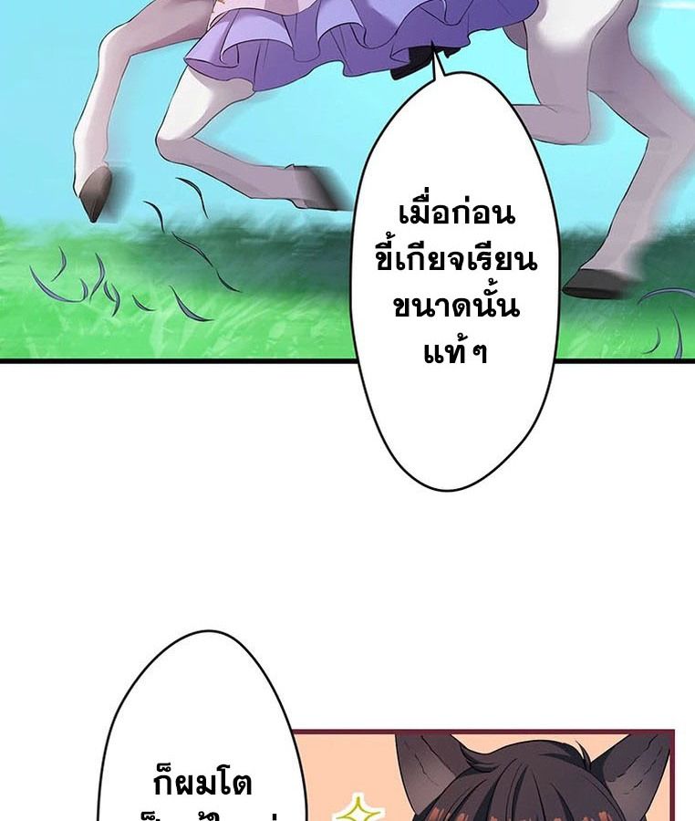 Manga-lc-com อ่านมังงะ อ่านการ์ตูน ออนไลน์ ฟรี The Legendary Assassin Reincarnated as the Beloved Youngest Daughter of a Royal Family ตอนที่ 1 2 3 4 5 6 7 8 9 10 11 12 13 14 ฟรี ไม่มีโฆษณา Manga-lc - อ่าน มังงะ อ่าน การ์ตูน ออนไลน์ อ่านมังงะ ฟรี