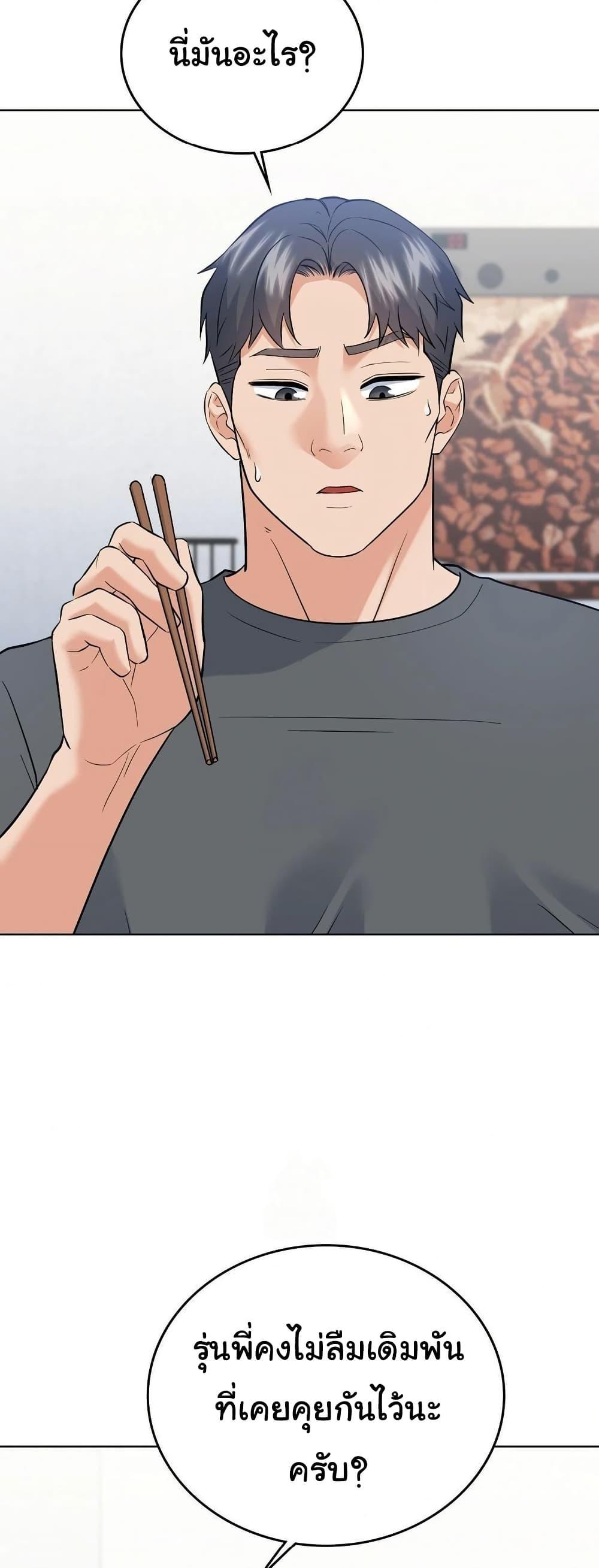Doujin-Lc- อ่าน โดจิน มังฮวา เกาหลี ญี่ปุ่น จีน แปลไทย No Uploads Today ตอนที่ 1 2 3 4 5 6 7 8 9 10 11 12 13 14 ฟรี ไม่มีโฆษณา อ่าน โดจิน Manhwa เกาหลี ญี่ปุ่น จีน เรามีครบ คัดมาให้เน้นๆ โดจิน 18+ รับประกันความฟินโดย  Doujin Lc