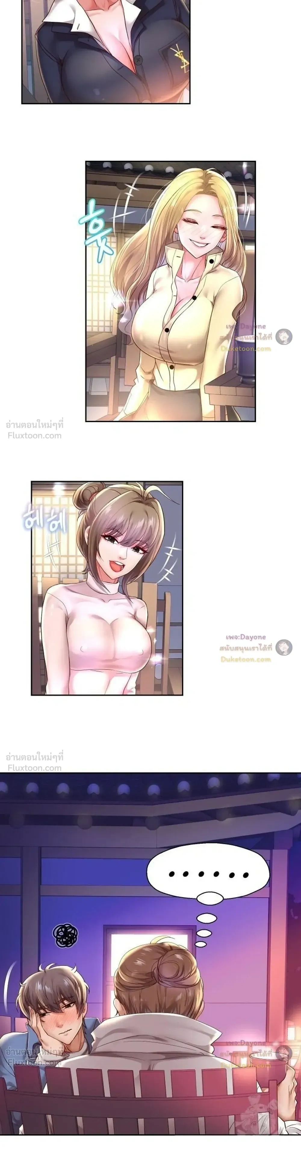Doujin-Lc- อ่าน โดจิน มังฮวา เกาหลี ญี่ปุ่น จีน แปลไทย Reborn with a big dick! ขอเกิดใหม่ให้เจ้าโลกใหญ่ทีเถอะครับ! ตอนที่ 1 2 3 4 5 6 7 8 9 10 11 12 13 14 ฟรี ไม่มีโฆษณา อ่าน โดจิน Manhwa เกาหลี ญี่ปุ่น จีน เรามีครบ คัดมาให้เน้นๆ โดจิน 18+ รับประกันความฟินโดย  Doujin Lc