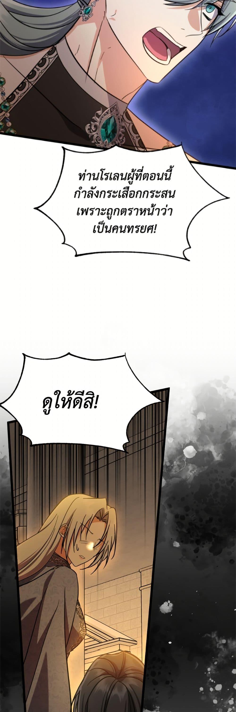 Manga-lc-com อ่านมังงะ อ่านการ์ตูน ออนไลน์ ฟรี I Don’t Want to Work! ตอนที่ 1 2 3 4 5 6 7 8 9 10 11 12 13 14 ฟรี ไม่มีโฆษณา Manga-lc - อ่าน มังงะ อ่าน การ์ตูน ออนไลน์ อ่านมังงะ ฟรี