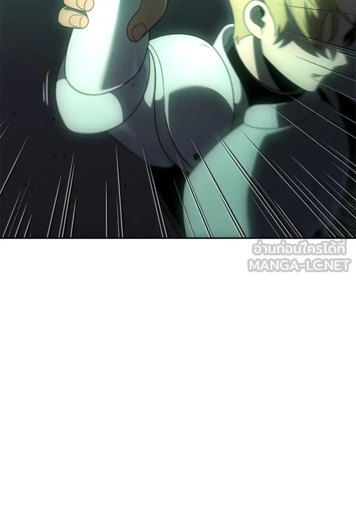 อดีตบอสหอคอย ตอนที่ 16 รูปที่ 39