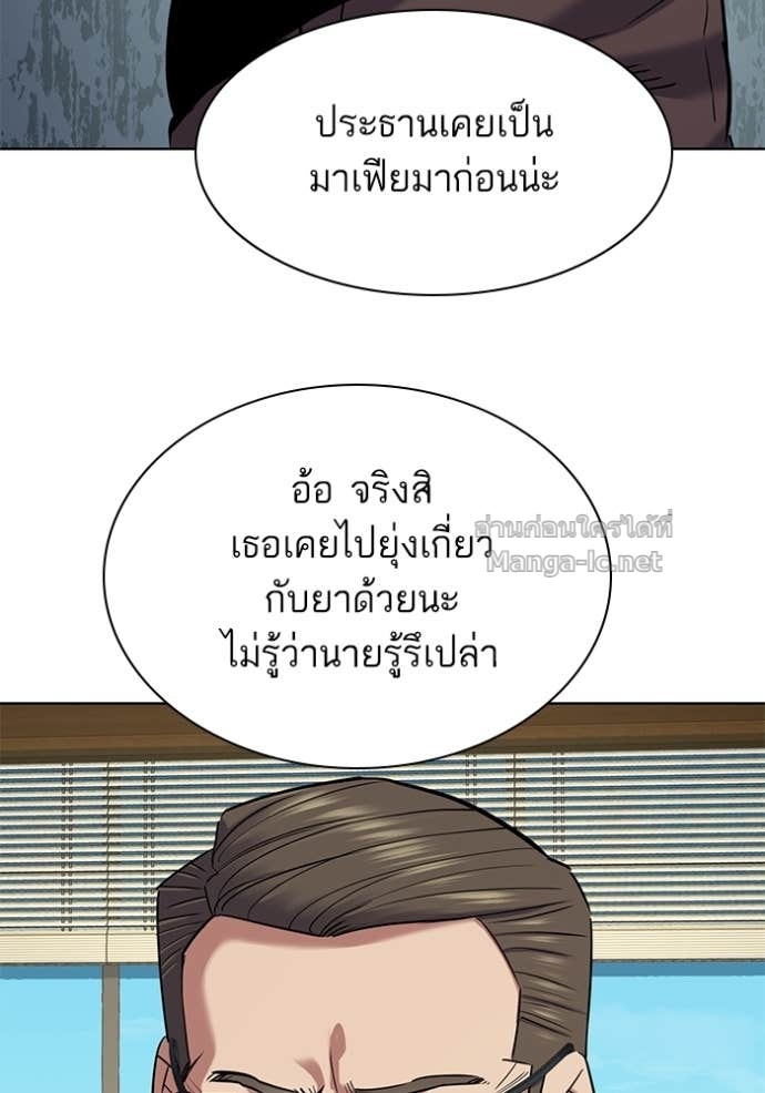 Doujin-Lc- อ่าน โดจิน มังฮวา เกาหลี ญี่ปุ่น จีน แปลไทย Reborn Rich ตอนที่ 1 2 3 4 5 6 7 8 9 10 11 12 13 14 ฟรี ไม่มีโฆษณา อ่าน โดจิน Manhwa เกาหลี ญี่ปุ่น จีน เรามีครบ คัดมาให้เน้นๆ โดจิน 18+ รับประกันความฟินโดย Doujin Lc