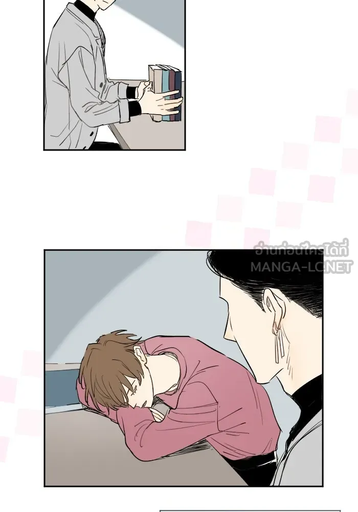 ฉันเปล่าร้องไห้ซะหน่อย ตอนที่ 37 รูปที่ 39