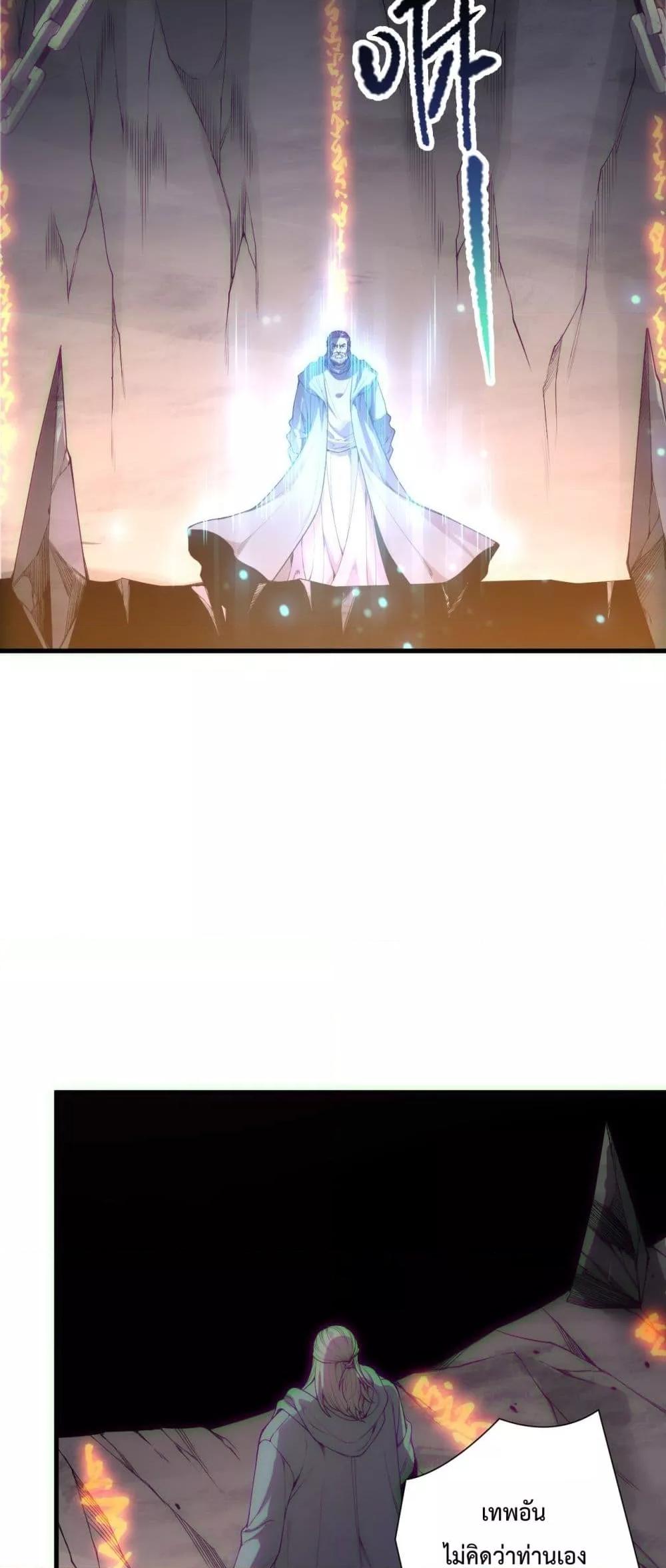 Manga-lc-com อ่านมังงะ อ่านการ์ตูน ออนไลน์ ฟรี NecromancerKin ตอนที่ 1 2 3 4 5 6 7 8 9 10 11 12 13 14 ฟรี ไม่มีโฆษณา Manga-lc - อ่าน มังงะ อ่าน การ์ตูน ออนไลน์ อ่านมังงะ ฟรี