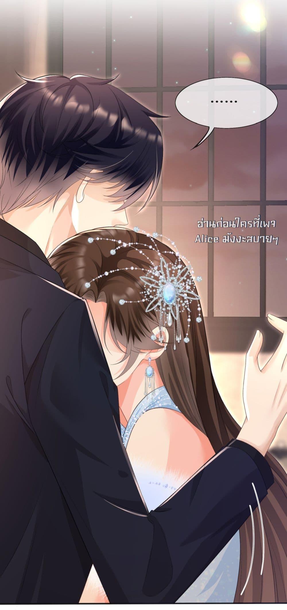 Manga-lc-com อ่านมังงะ อ่านการ์ตูน ออนไลน์ ฟรี UnexpectedlyOc ตอนที่ 1 2 3 4 5 6 7 8 9 10 11 12 13 14 ฟรี ไม่มีโฆษณา Manga-lc - อ่าน มังงะ อ่าน การ์ตูน ออนไลน์ อ่านมังงะ ฟรี