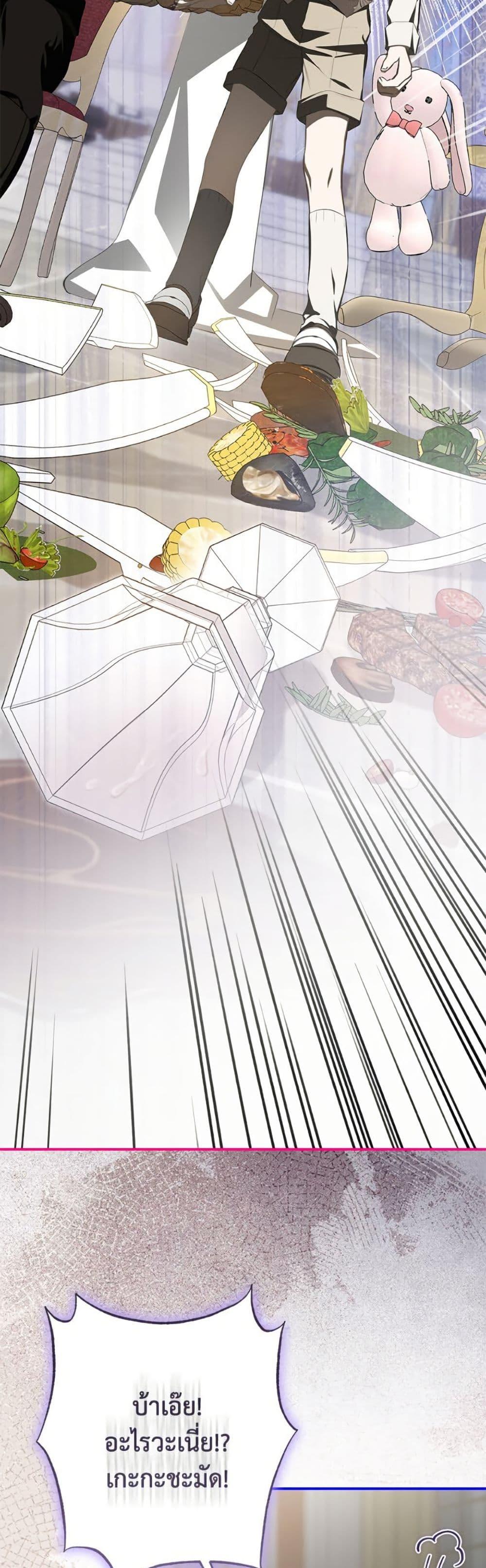 Manga-lc-com อ่านมังงะ อ่านการ์ตูน ออนไลน์ ฟรี I’ve Become the Devil’s Master ตอนที่ 1 2 3 4 5 6 7 8 9 10 11 12 13 14 ฟรี ไม่มีโฆษณา Manga-lc - อ่าน มังงะ อ่าน การ์ตูน ออนไลน์ อ่านมังงะ ฟรี