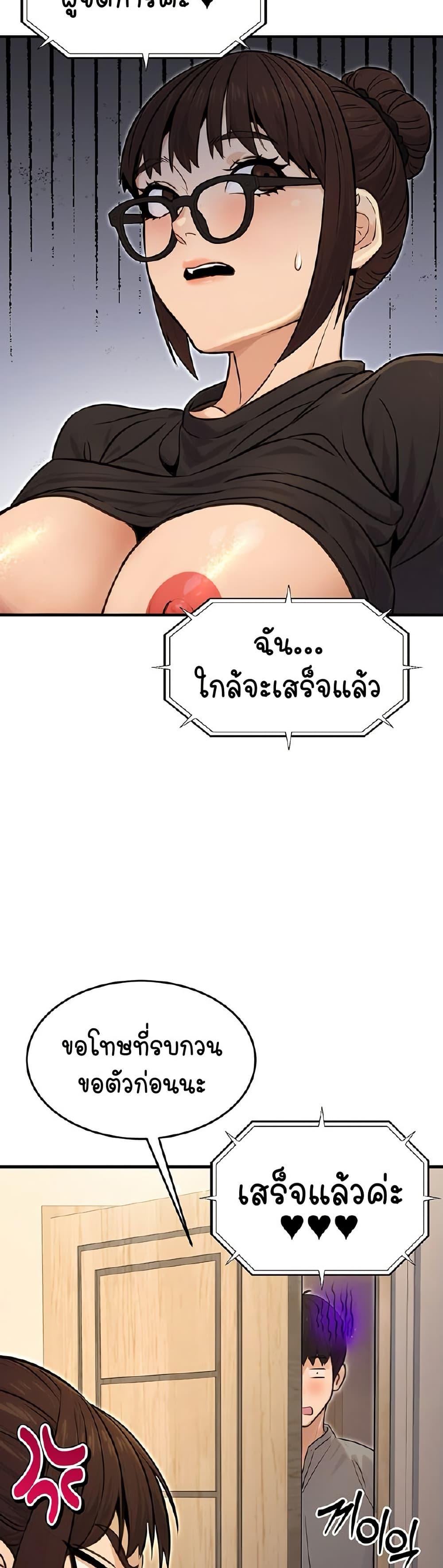 Doujin-Lc- อ่าน โดจิน มังฮวา เกาหลี ญี่ปุ่น จีน แปลไทย The Public Servant’s Double Life ตอนที่ 1 2 3 4 5 6 7 8 9 10 11 12 13 14 ฟรี ไม่มีโฆษณา อ่าน โดจิน Manhwa เกาหลี ญี่ปุ่น จีน เรามีครบ คัดมาให้เน้นๆ โดจิน 18+ รับประกันความฟินโดย  Doujin Lc