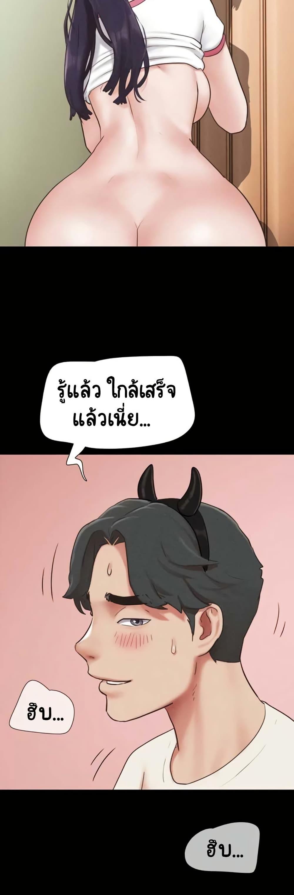 Doujin-Lc- อ่าน โดจิน มังฮวา เกาหลี ญี่ปุ่น จีน แปลไทย Soeun ตอนที่ 1 2 3 4 5 6 7 8 9 10 11 12 13 14 ฟรี ไม่มีโฆษณา อ่าน โดจิน Manhwa เกาหลี ญี่ปุ่น จีน เรามีครบ คัดมาให้เน้นๆ โดจิน 18+ รับประกันความฟินโดย  Doujin Lc