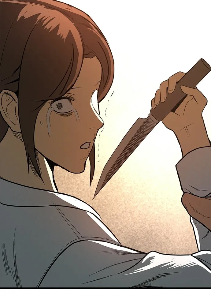 ผู้คุมหมายเลข 0 ตอนที่ 37 รูปที่ 128