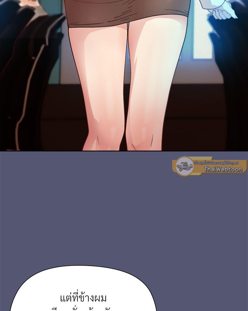 Doujin-Lc- อ่าน โดจิน มังฮวา เกาหลี ญี่ปุ่น จีน แปลไทย Playing a game with my Busty Manager ตอนที่ 1 2 3 4 5 6 7 8 9 10 11 12 13 14 ฟรี ไม่มีโฆษณา อ่าน โดจิน Manhwa เกาหลี ญี่ปุ่น จีน เรามีครบ คัดมาให้เน้นๆ โดจิน 18+ รับประกันความฟินโดย  Doujin Lc