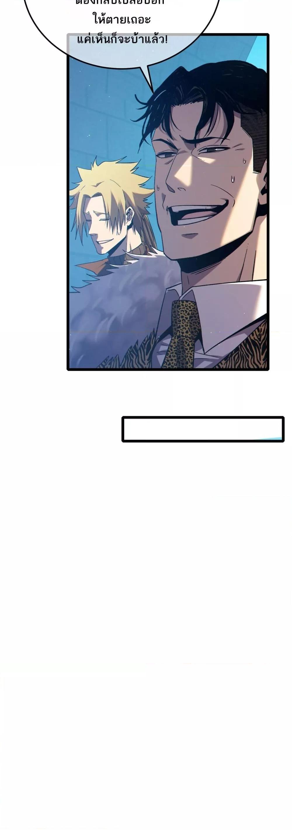 Manga-lc-com อ่านมังงะ อ่านการ์ตูน ออนไลน์ ฟรี MyPassiveSkil ตอนที่ 1 2 3 4 5 6 7 8 9 10 11 12 13 14 ฟรี ไม่มีโฆษณา Manga-lc - อ่าน มังงะ อ่าน การ์ตูน ออนไลน์ อ่านมังงะ ฟรี