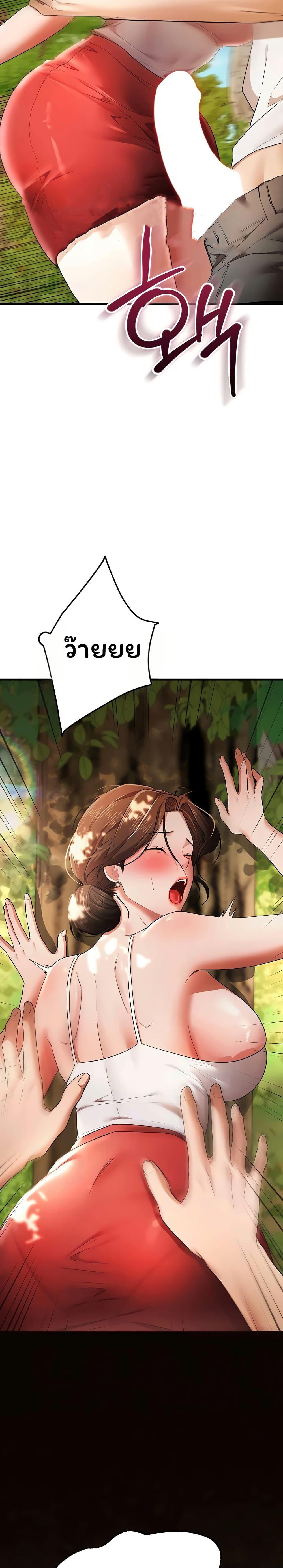 Doujin-Lc- อ่าน โดจิน มังฮวา เกาหลี ญี่ปุ่น จีน แปลไทย I Banged All ตอนที่ 1 2 3 4 5 6 7 8 9 10 11 12 13 14 ฟรี ไม่มีโฆษณา อ่าน โดจิน Manhwa เกาหลี ญี่ปุ่น จีน เรามีครบ คัดมาให้เน้นๆ โดจิน 18+ รับประกันความฟินโดย  Doujin Lc