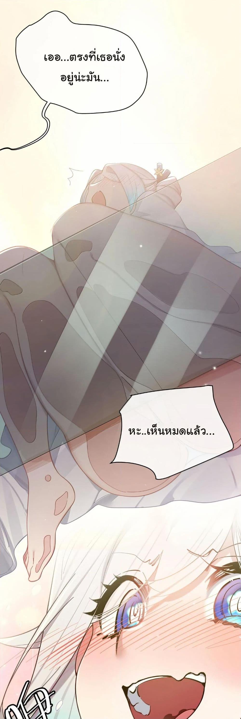Manga-lc-com อ่านมังงะ อ่านการ์ตูน ออนไลน์ ฟรี Fake Girlfriend My Fault ตอนที่ 1 2 3 4 5 6 7 8 9 10 11 12 13 14 ฟรี ไม่มีโฆษณา Manga-lc - อ่าน มังงะ อ่าน การ์ตูน ออนไลน์ อ่านมังงะ ฟรี