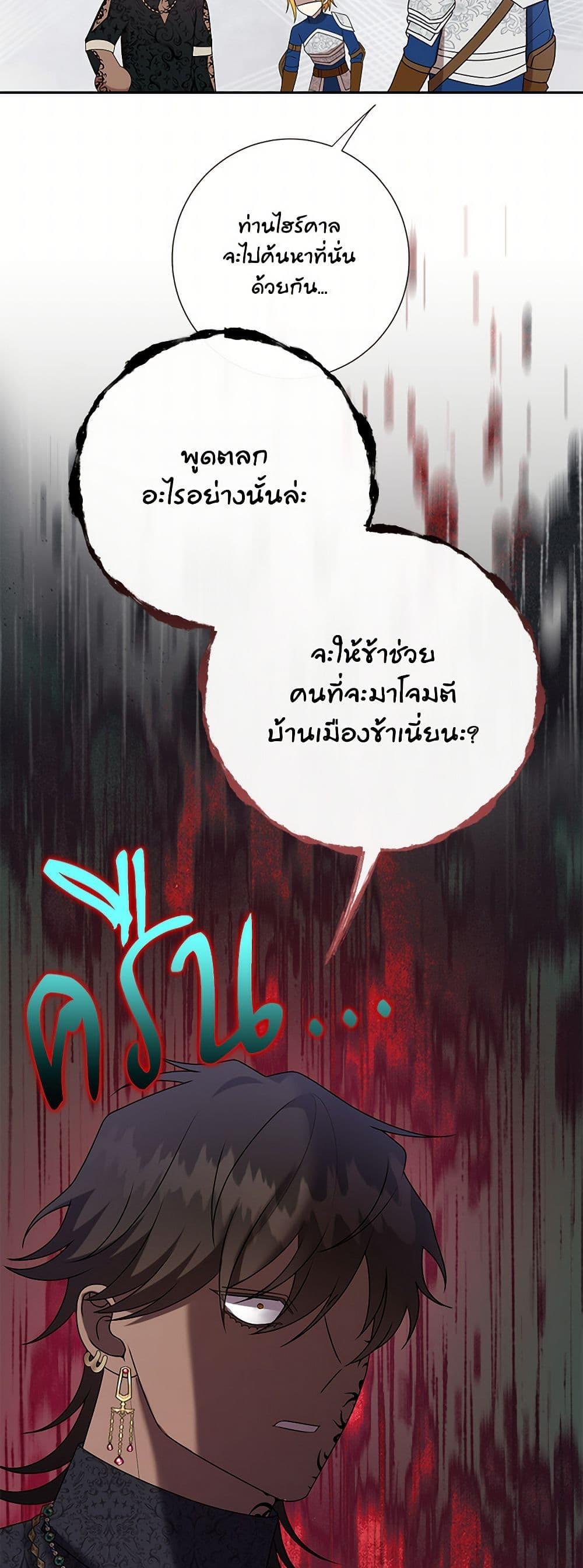 Manga-lc-com อ่านมังงะ อ่านการ์ตูน ออนไลน์ ฟรี Please Don’t Eat Me! ตอนที่ 1 2 3 4 5 6 7 8 9 10 11 12 13 14 ฟรี ไม่มีโฆษณา Manga-lc - อ่าน มังงะ อ่าน การ์ตูน ออนไลน์ อ่านมังงะ ฟรี
