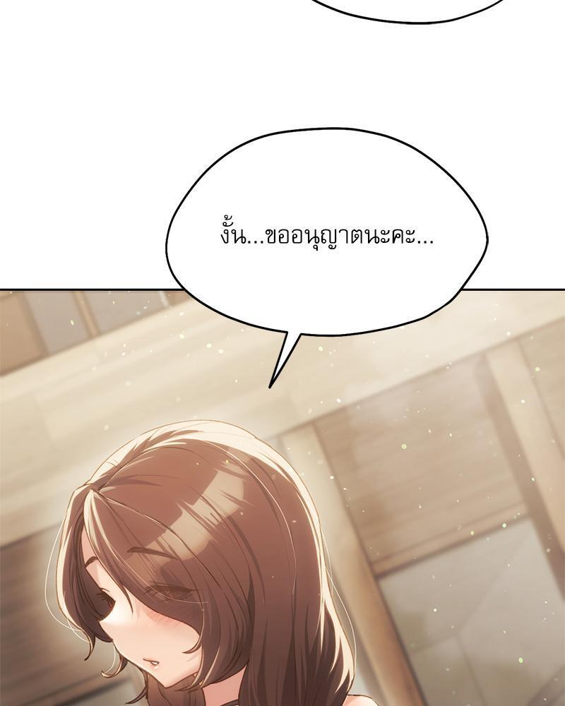 Doujin-Lc- อ่าน โดจิน มังฮวา เกาหลี ญี่ปุ่น จีน แปลไทย From Today My Favorite ตอนที่ 1 2 3 4 5 6 7 8 9 10 11 12 13 14 ฟรี ไม่มีโฆษณา อ่าน โดจิน Manhwa เกาหลี ญี่ปุ่น จีน เรามีครบ คัดมาให้เน้นๆ โดจิน 18+ รับประกันความฟินโดย  Doujin Lc