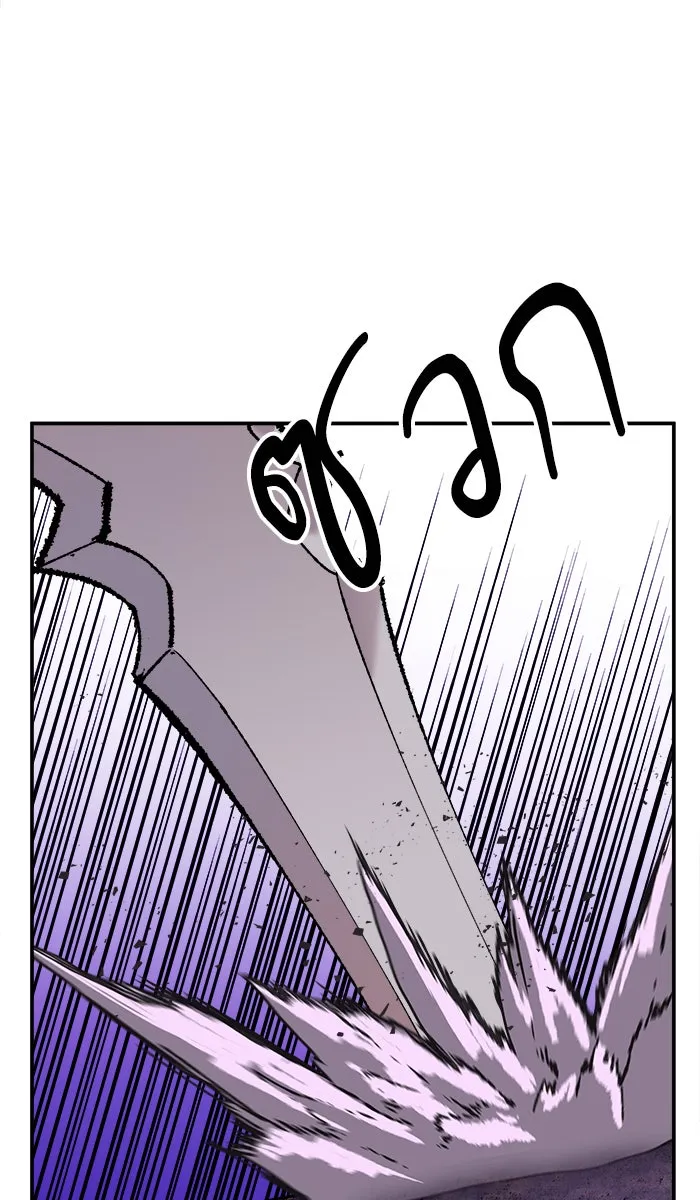 ยอดคนเลเวลทะลุ ตอนที่ 47 คนในพื้นที่ (3) รูปที่ 85