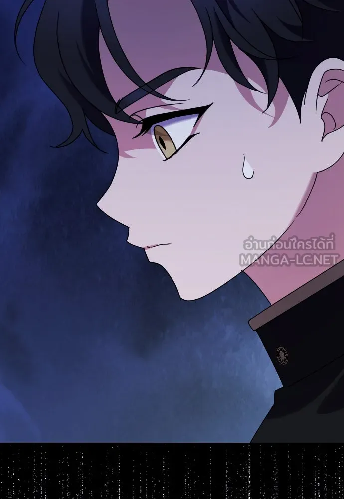 หมาป่าคู่เคียงบัลลังก์ ตอนที่ 13 รูปที่ 42