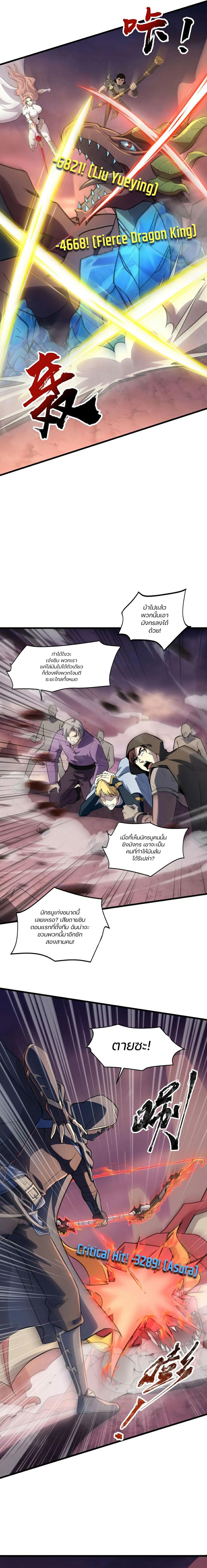 Doujin-Lc- อ่าน โดจิน มังฮวา เกาหลี ญี่ปุ่น จีน แปลไทย 120 ตอนที่ 1 2 3 4 5 6 7 8 9 10 11 12 13 14 ฟรี ไม่มีโฆษณา อ่าน โดจิน Manhwa เกาหลี ญี่ปุ่น จีน เรามีครบ คัดมาให้เน้นๆ โดจิน 18+ รับประกันความฟินโดย  Doujin Lc