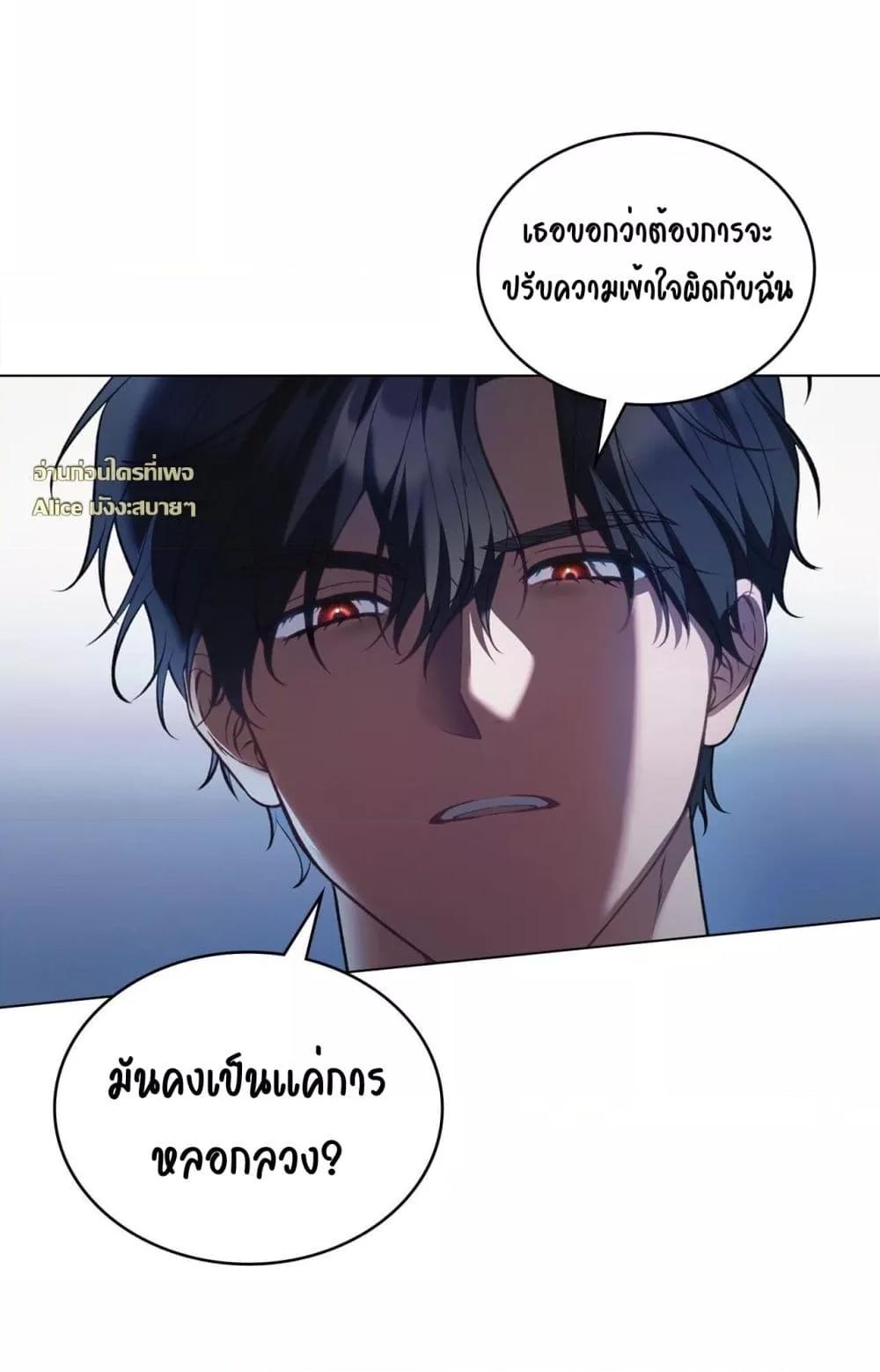 Manga-lc-com อ่านมังงะ อ่านการ์ตูน ออนไลน์ ฟรี MySlave–ทาสร ตอนที่ 1 2 3 4 5 6 7 8 9 10 11 12 13 14 ฟรี ไม่มีโฆษณา Manga-lc - อ่าน มังงะ อ่าน การ์ตูน ออนไลน์ อ่านมังงะ ฟรี
