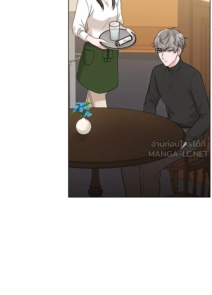 เพลิงแค้นผลาญใจ ตอนที่ 33 รูปที่ 60