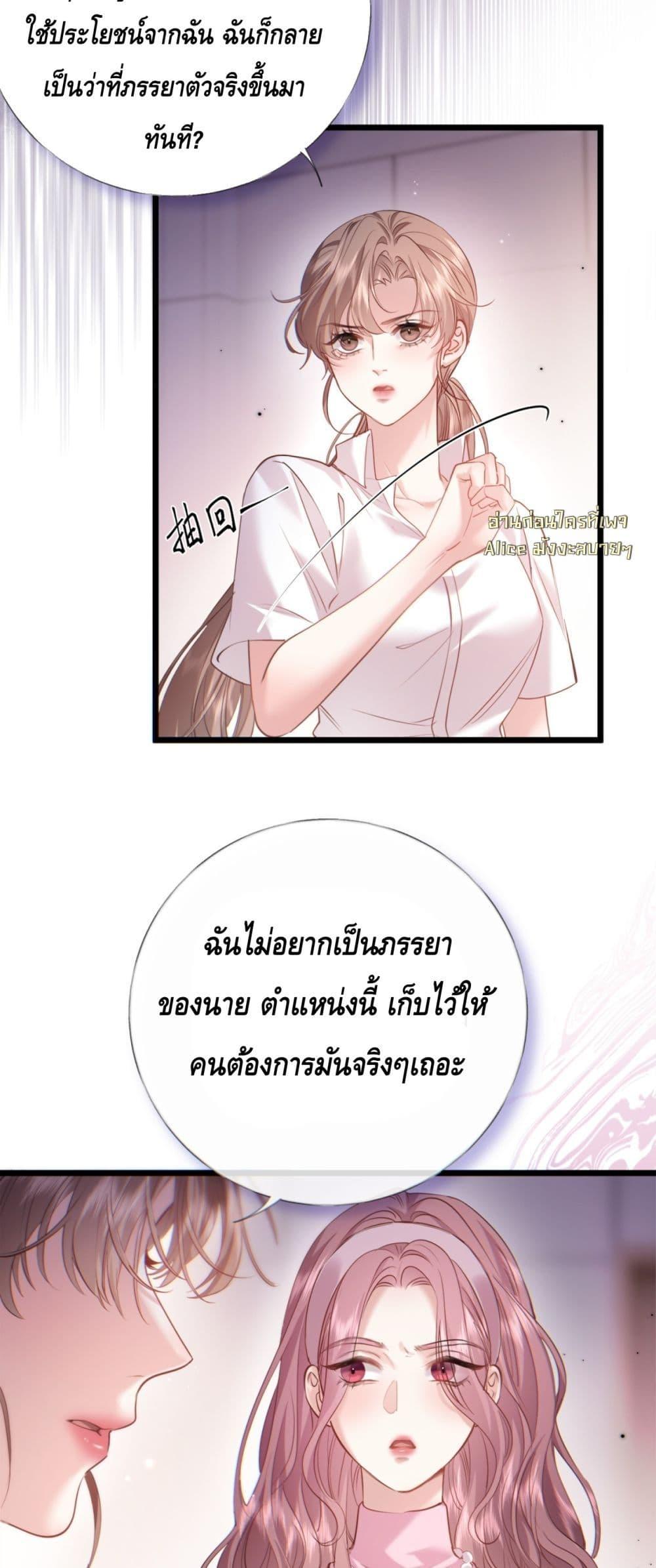 Manga-lc-com อ่านมังงะ อ่านการ์ตูน ออนไลน์ ฟรี จู่ๆก็กลายเป็นค ตอนที่ 1 2 3 4 5 6 7 8 9 10 11 12 13 14 ฟรี ไม่มีโฆษณา Manga-lc - อ่าน มังงะ อ่าน การ์ตูน ออนไลน์ อ่านมังงะ ฟรี