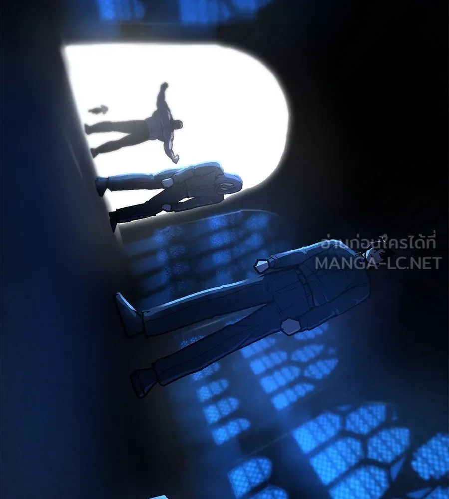 นักสู้ไร้น้ำยา ตอนที่ 22 รูปที่ 207