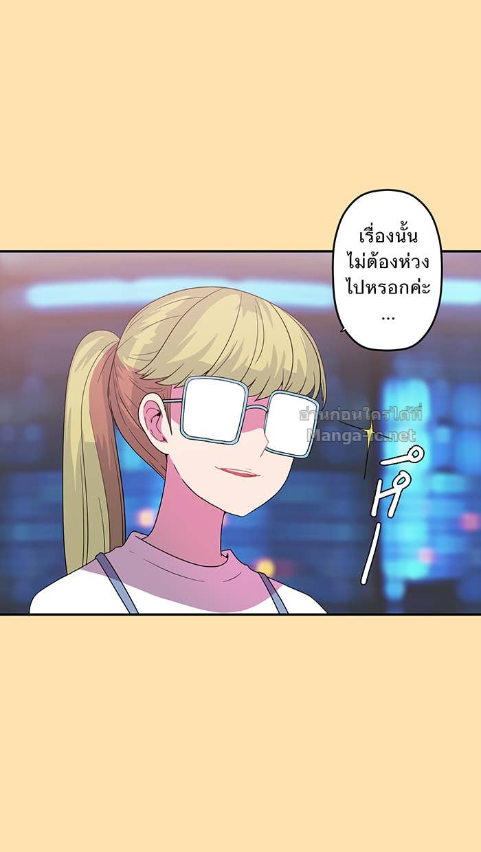 Doujin-Lc- อ่าน โดจิน มังฮวา เกาหลี ญี่ปุ่น จีน แปลไทย Take My Money รักนี้...มีเปย์ ตอนที่ 1 2 3 4 5 6 7 8 9 10 11 12 13 14 ฟรี ไม่มีโฆษณา อ่าน โดจิน Manhwa เกาหลี ญี่ปุ่น จีน เรามีครบ คัดมาให้เน้นๆ โดจิน 18+ รับประกันความฟินโดย Doujin Lc