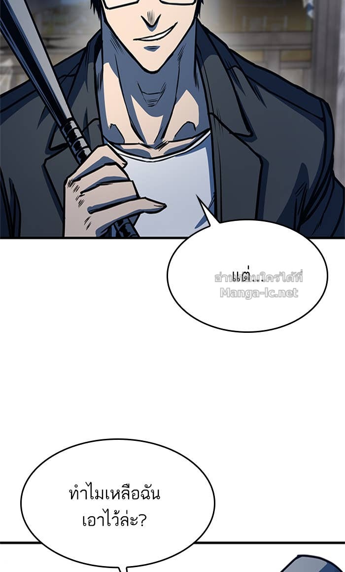 Doujin-Lc- อ่าน โดจิน มังฮวา เกาหลี ญี่ปุ่น จีน แปลไทย HECTOPASCAL ตอนที่ 1 2 3 4 5 6 7 8 9 10 11 12 13 14 ฟรี ไม่มีโฆษณา อ่าน โดจิน Manhwa เกาหลี ญี่ปุ่น จีน เรามีครบ คัดมาให้เน้นๆ โดจิน 18+ รับประกันความฟินโดย Doujin Lc