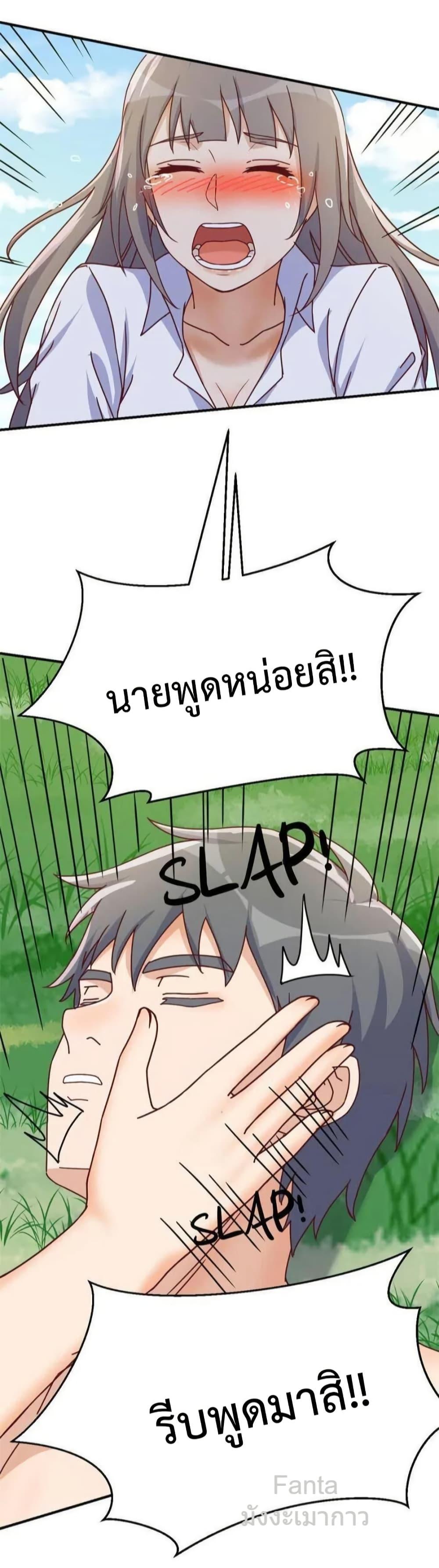 Manga-lc-com อ่านมังงะ อ่านการ์ตูน ออนไลน์ ฟรี MyTwinGirlfri ตอนที่ 1 2 3 4 5 6 7 8 9 10 11 12 13 14 ฟรี ไม่มีโฆษณา Manga-lc - อ่าน มังงะ อ่าน การ์ตูน ออนไลน์ อ่านมังงะ ฟรี