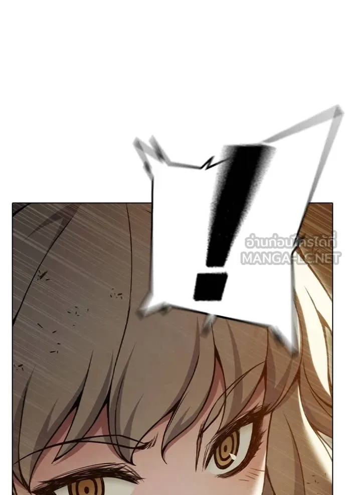 เยาวชนคนคุก ตอนที่ 55 รูปที่ 101