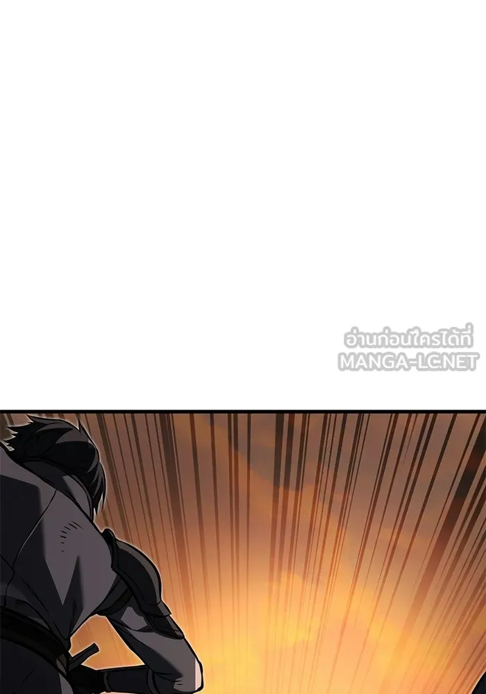 อัศวินดำล่าท้าเวลา ตอนที่ 57 รูปที่ 168