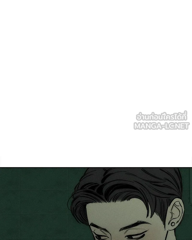 บุปผารุ่มราคะ ตอนที่ 22 รูปที่ 174