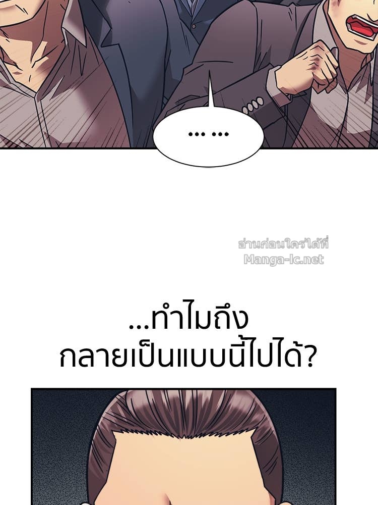 Doujin-Lc- อ่าน โดจิน มังฮวา เกาหลี ญี่ปุ่น จีน แปลไทย โคตรแกร่ง ตอนที่ 1 2 3 4 5 6 7 8 9 10 11 12 13 14 ฟรี ไม่มีโฆษณา อ่าน โดจิน Manhwa เกาหลี ญี่ปุ่น จีน เรามีครบ คัดมาให้เน้นๆ โดจิน 18+ รับประกันความฟินโดย Doujin Lc