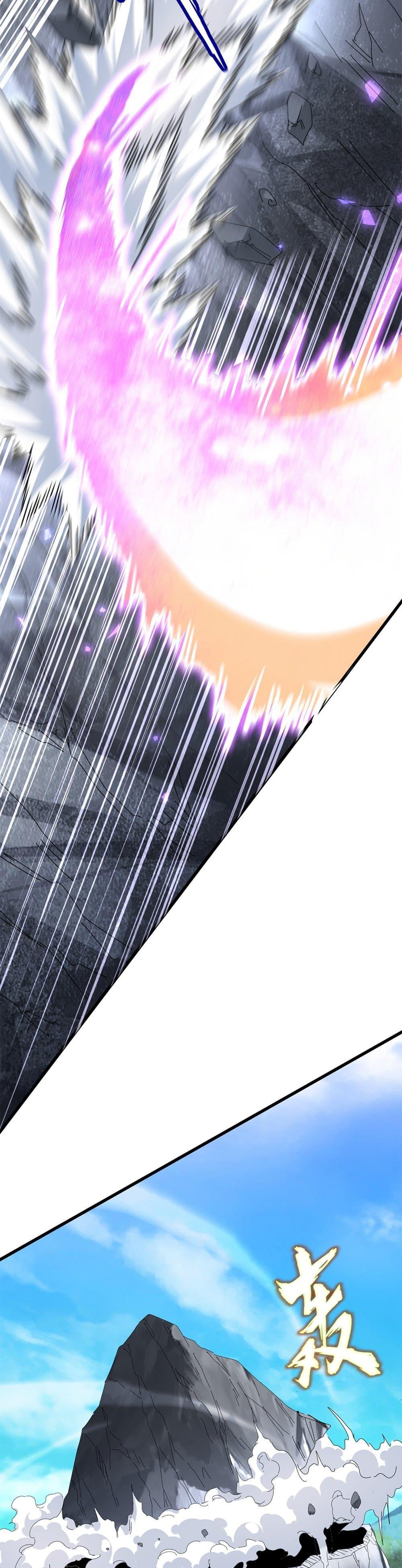 Manga-lc-com อ่านมังงะ อ่านการ์ตูน ออนไลน์ ฟรี Magic Emperor ตอนที่ 1 2 3 4 5 6 7 8 9 10 11 12 13 14 ฟรี ไม่มีโฆษณา Manga-lc - อ่าน มังงะ อ่าน การ์ตูน ออนไลน์ อ่านมังงะ ฟรี