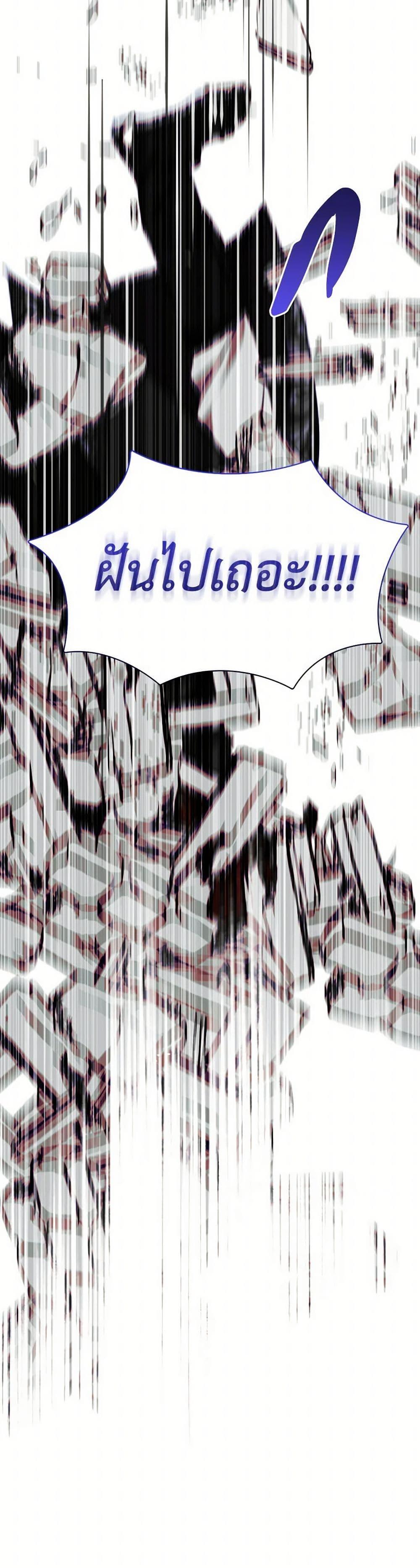 Manga-lc-com อ่านมังงะ อ่านการ์ตูน ออนไลน์ ฟรี Devoted to Diamond ตอนที่ 1 2 3 4 5 6 7 8 9 10 11 12 13 14 ฟรี ไม่มีโฆษณา Manga-lc - อ่าน มังงะ อ่าน การ์ตูน ออนไลน์ อ่านมังงะ ฟรี