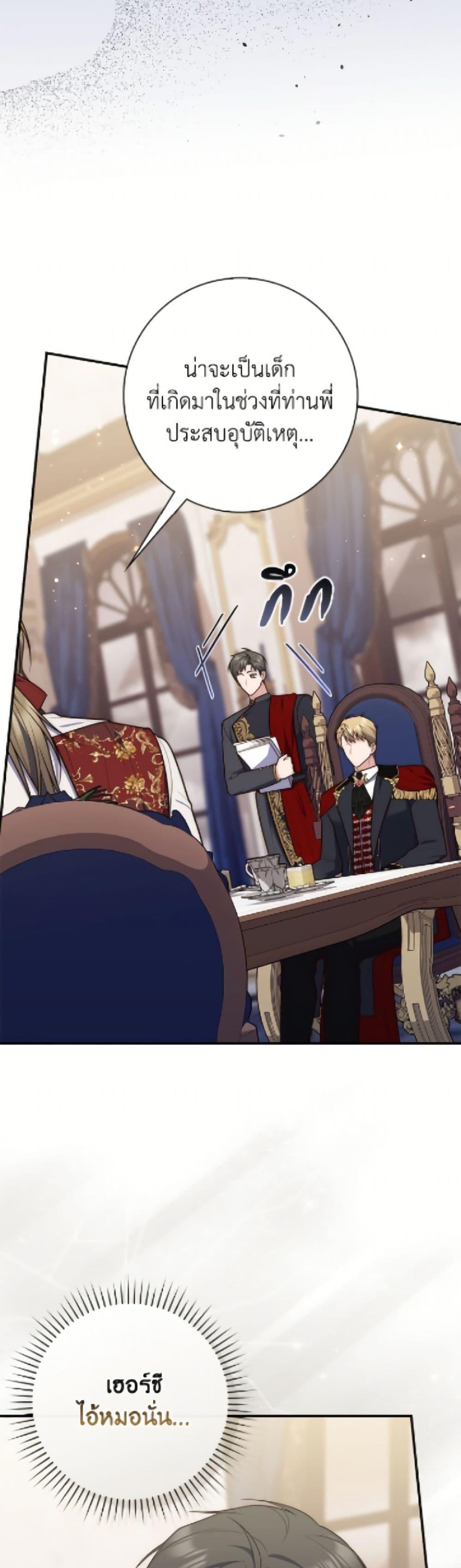 Manga-lc-com อ่านมังงะ อ่านการ์ตูน ออนไลน์ ฟรี Fortune-Telling Lady ตอนที่ 1 2 3 4 5 6 7 8 9 10 11 12 13 14 ฟรี ไม่มีโฆษณา Manga-lc - อ่าน มังงะ อ่าน การ์ตูน ออนไลน์ อ่านมังงะ ฟรี