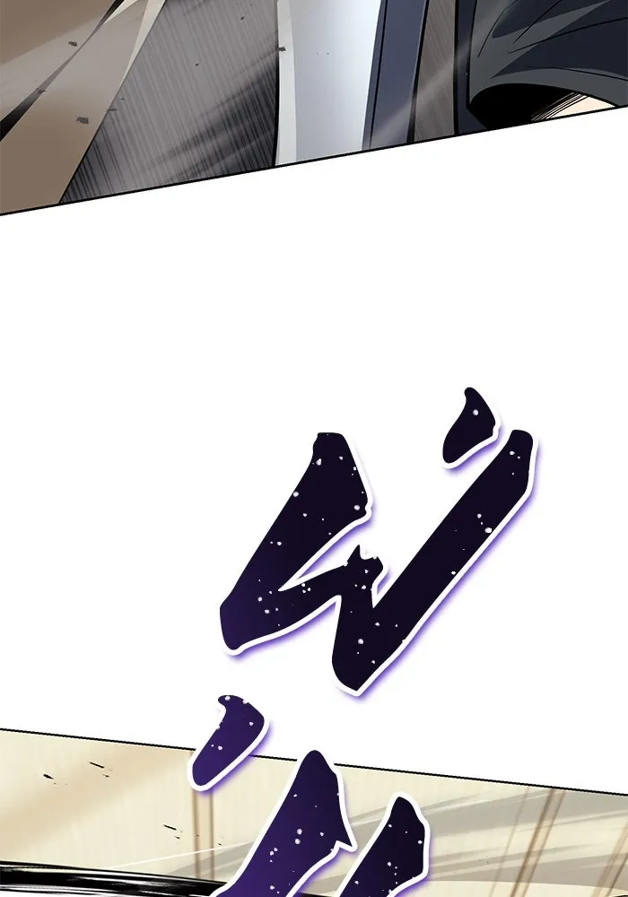 ชีวิตพลิกผันของลอร์ดผู้เกียจคร้าน ตอนที่ 108 ภูเขาที่ต้องก้าวข้าม รูปที่ 98