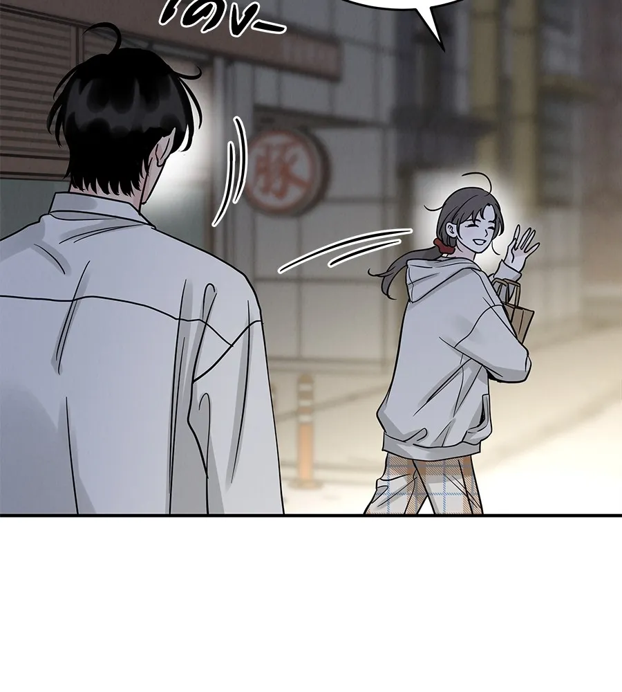 รักหลอกหยอกแฟนเก่า ตอนที่ 35 รูปที่ 29