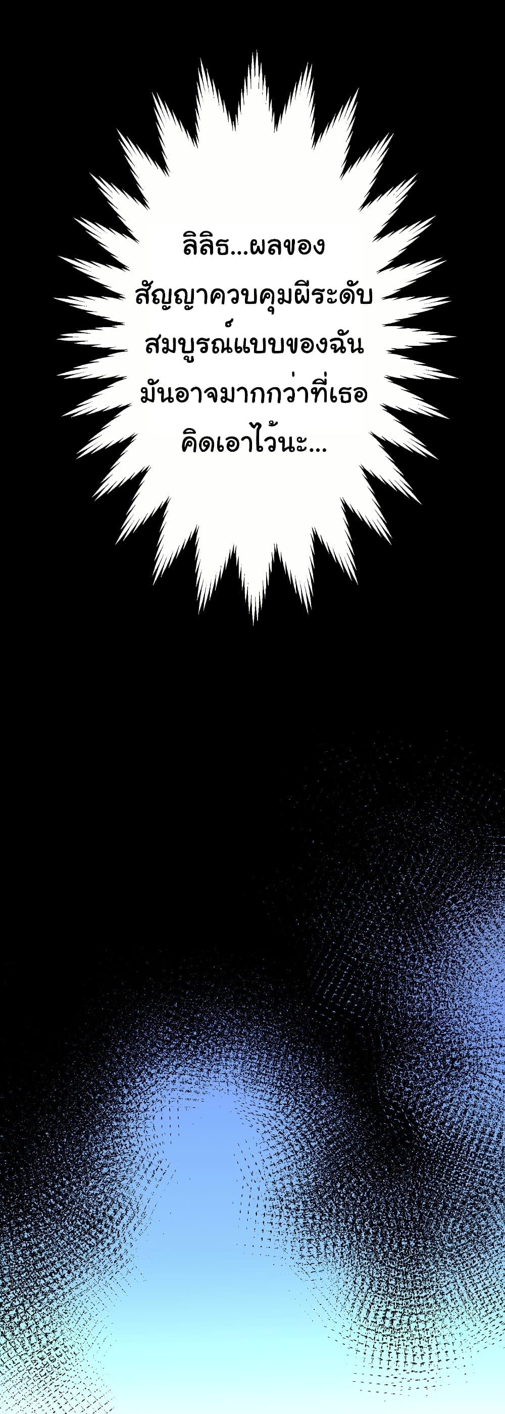 Manga-lc-com อ่านมังงะ อ่านการ์ตูน ออนไลน์ ฟรี Start with Trillions of Coins ตอนที่ 1 2 3 4 5 6 7 8 9 10 11 12 13 14 ฟรี ไม่มีโฆษณา Manga-lc - อ่าน มังงะ อ่าน การ์ตูน ออนไลน์ อ่านมังงะ ฟรี