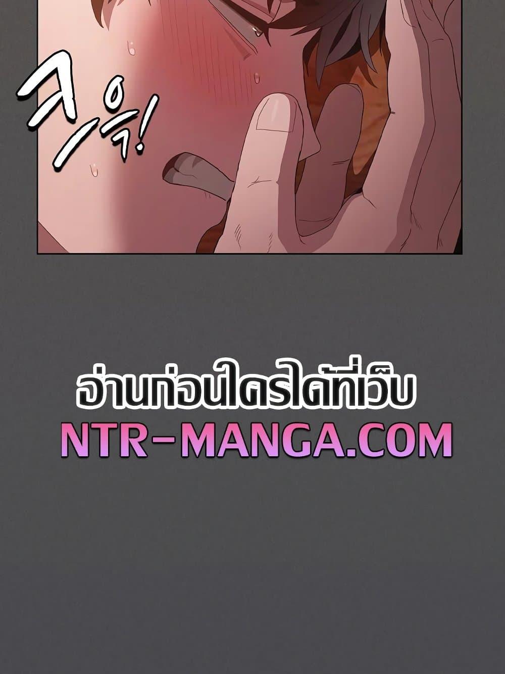 Doujin-Lc- อ่าน โดจิน มังฮวา เกาหลี ญี่ปุ่น จีน แปลไทย Believe Me! I Offer You My First ตอนที่ 1 2 3 4 5 6 7 8 9 10 11 12 13 14 ฟรี ไม่มีโฆษณา อ่าน โดจิน Manhwa เกาหลี ญี่ปุ่น จีน เรามีครบ คัดมาให้เน้นๆ โดจิน 18+ รับประกันความฟินโดย  Doujin Lc
