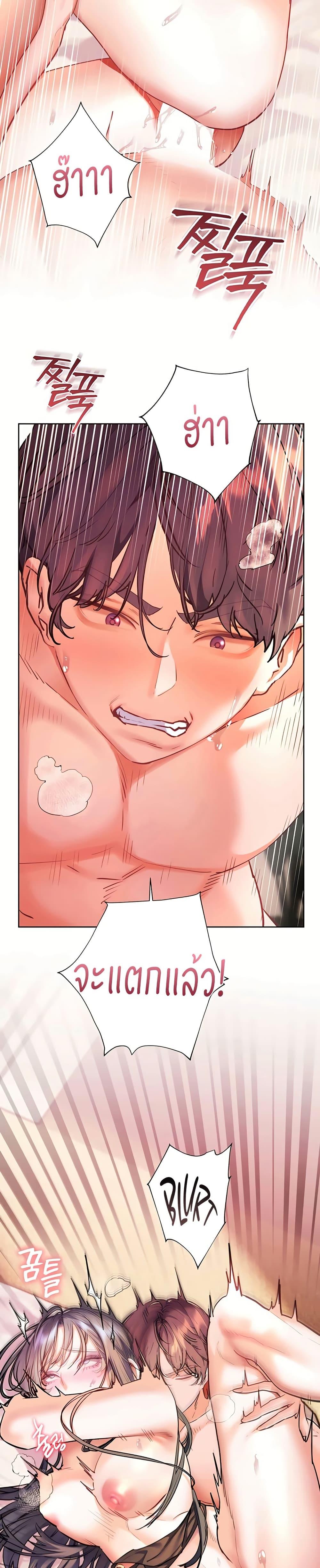 Doujin-Lc- อ่าน โดจิน มังฮวา เกาหลี ญี่ปุ่น จีน แปลไทย Teacher’s Efforts ตอนที่ 1 2 3 4 5 6 7 8 9 10 11 12 13 14 ฟรี ไม่มีโฆษณา อ่าน โดจิน Manhwa เกาหลี ญี่ปุ่น จีน เรามีครบ คัดมาให้เน้นๆ โดจิน 18+ รับประกันความฟินโดย  Doujin Lc