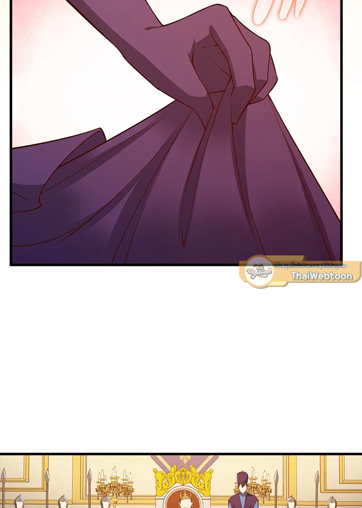 Manga-lc-com อ่านมังงะ อ่านการ์ตูน ออนไลน์ ฟรี The Lord of Coins ตอนที่ 1 2 3 4 5 6 7 8 9 10 11 12 13 14 ฟรี ไม่มีโฆษณา Manga-lc - อ่าน มังงะ อ่าน การ์ตูน ออนไลน์ อ่านมังงะ ฟรี