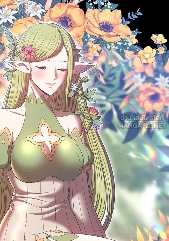 +99 ท่อนไม้พร้อมบวก ตอนที่ 63 รูปที่ 87