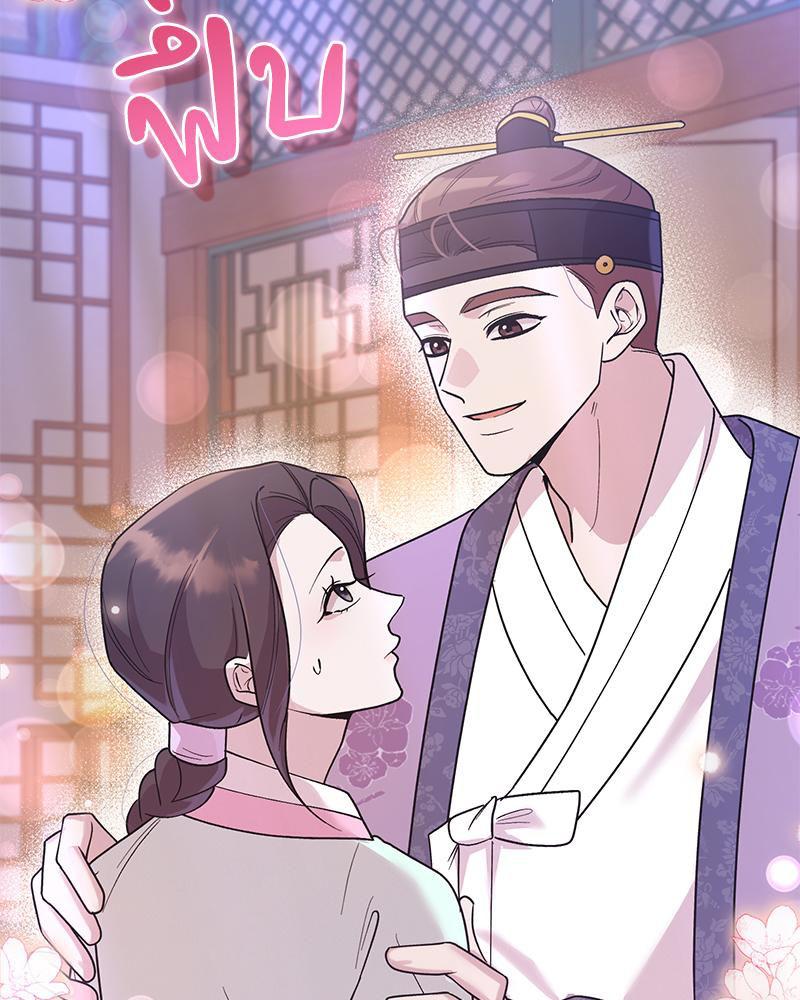 Doujin-Lc- อ่าน โดจิน มังฮวา เกาหลี ญี่ปุ่น จีน แปลไทย ดวงร้าย-ชะตารัก ตอนที่ 1 2 3 4 5 6 7 8 9 10 11 12 13 14 ฟรี ไม่มีโฆษณา อ่าน โดจิน Manhwa เกาหลี ญี่ปุ่น จีน เรามีครบ คัดมาให้เน้นๆ โดจิน 18+ รับประกันความฟินโดย  Doujin Lc